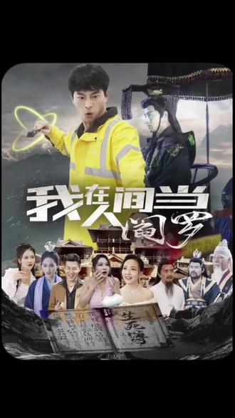 爱的困惑
