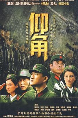 无毒岛