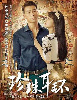 恶魔2015