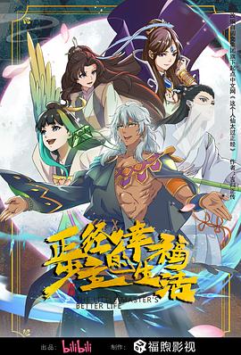 幸福卡片