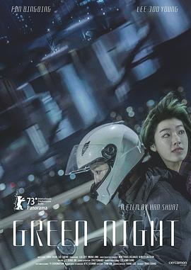 帮派2019