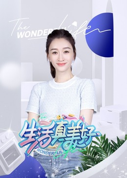 帮派2019