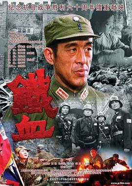 无声