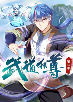 爱情散打