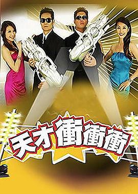 巴黎两日情