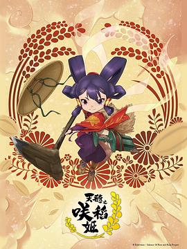 爱的困惑