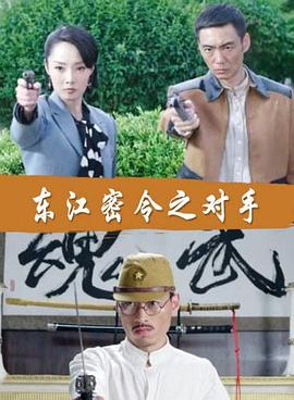 毒舌律师