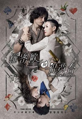 无医可靠