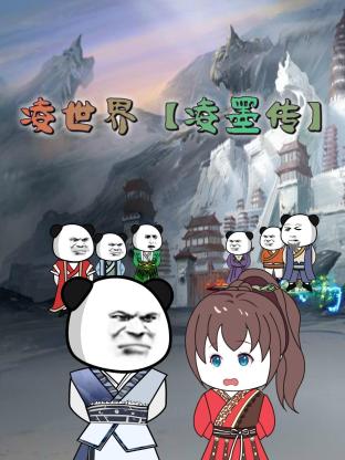 布莱顿奇迹