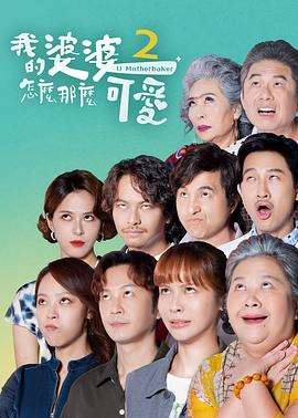 悬崖2016