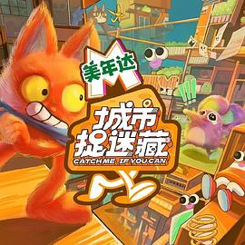 巨星重生