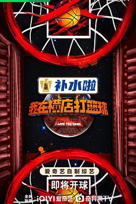 爱我别走