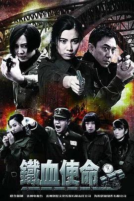 拳爱锁心