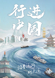 爱情日记