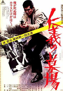 巴尔博大道