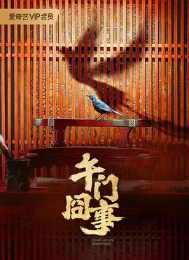 恋爱的正确姿势