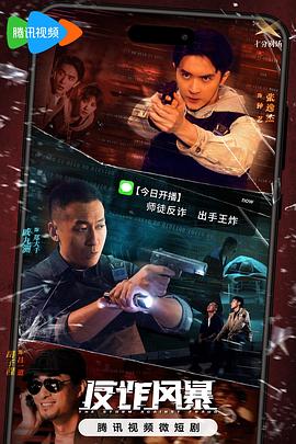 巴贝特之宴